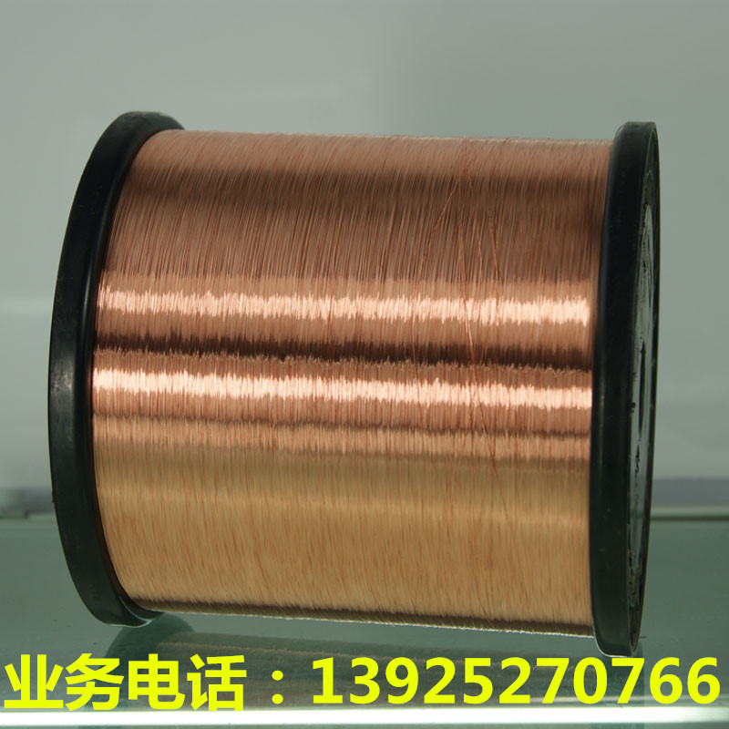 上海磷銅線供應(yīng)@上海磷青銅線批發(fā)@上海錫磷青銅線生產(chǎn)廠家
