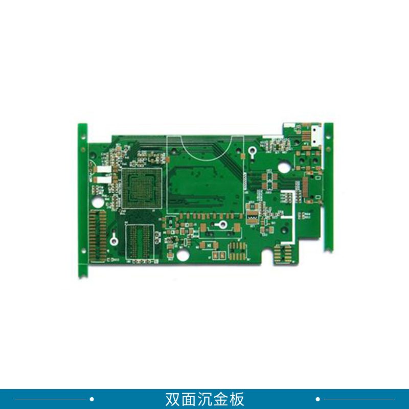 厂家供应高品质双面沉金板定制FR-4双面沉金pcb线路板双面多层板图片