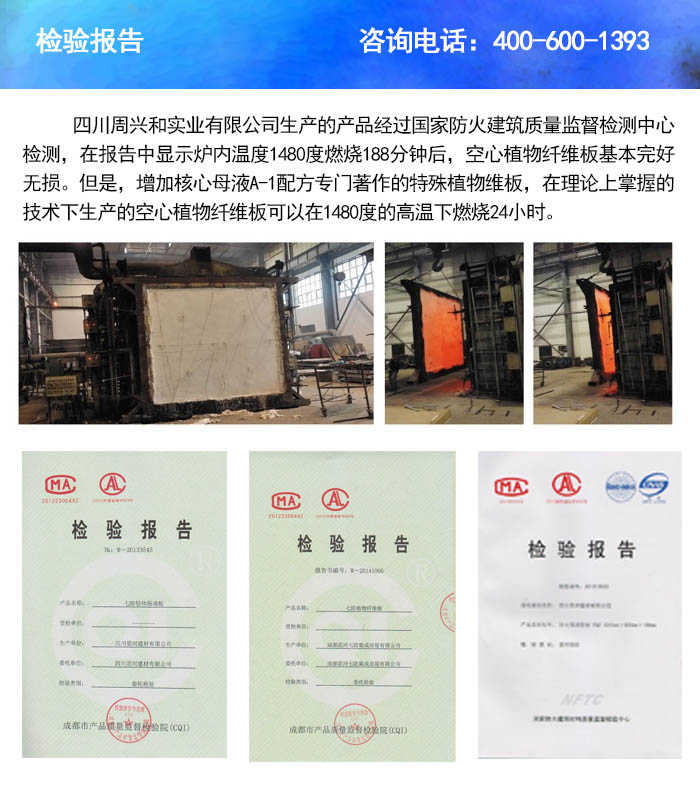 看來2017裝配式建筑果然要火了圖片