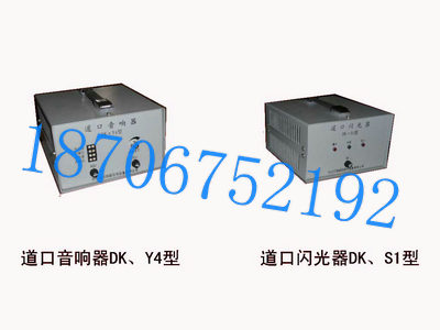 道口稳压电源道口闪光器陕西鸿信铁图片