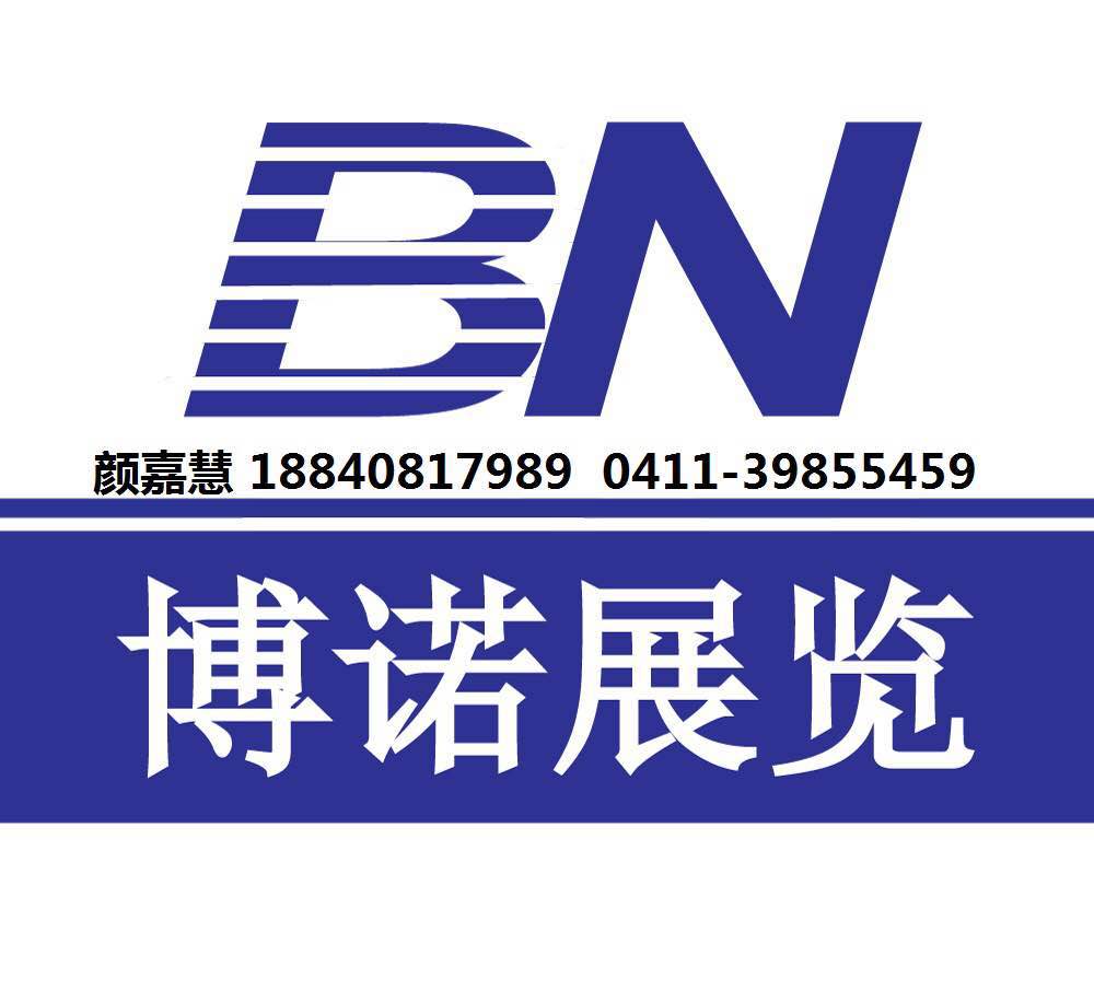 2018年第二十六届中东迪拜国际家具和室内装饰展INDEX图片