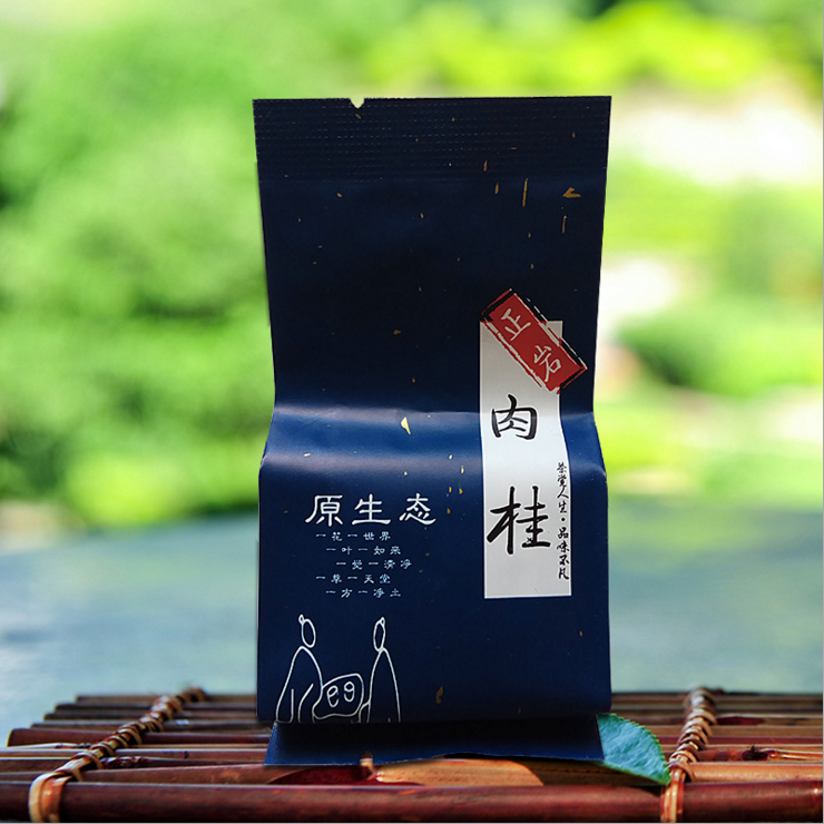武夷巖茶圖片/武夷巖茶樣板圖 (4)