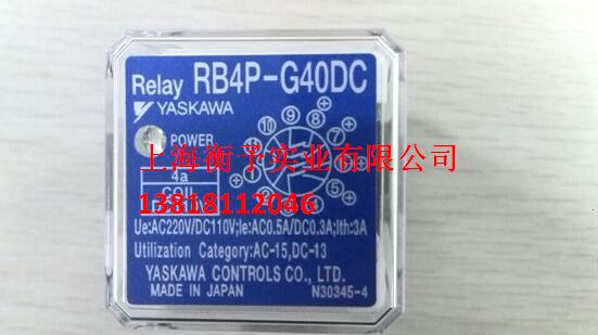 RB4P-G40DC安川继电器图片