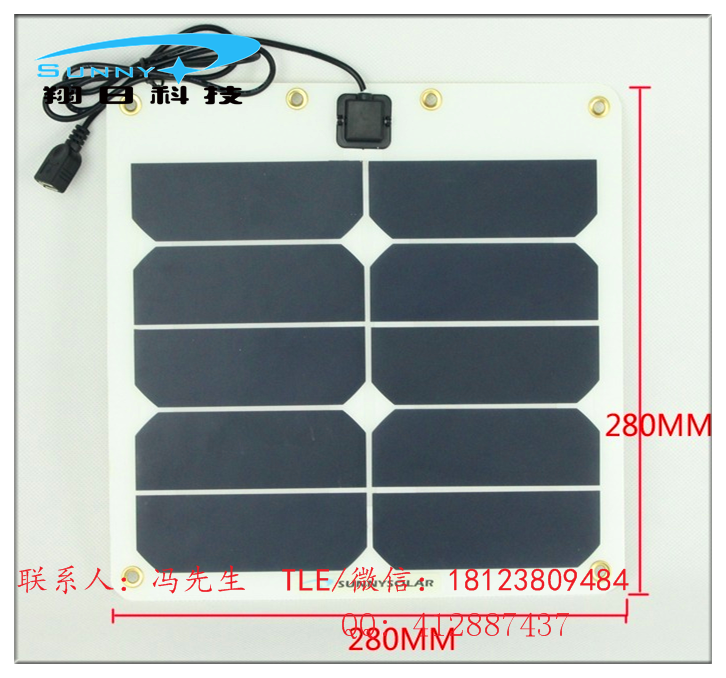 柔性单晶太阳能电池板5V2A10W航模马达登山旅游iphone手机充电6v设备供电图片