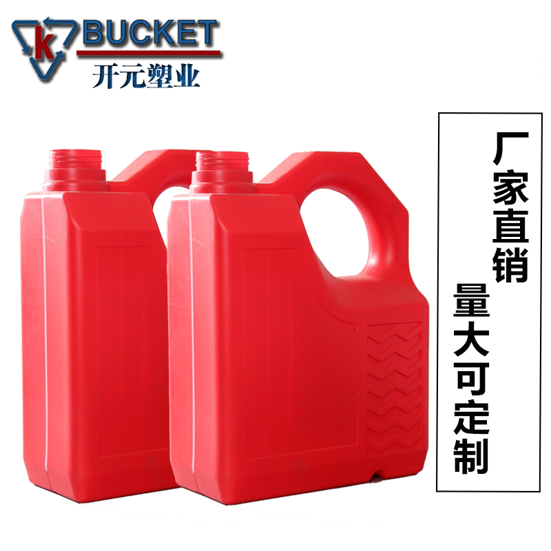 定制加厚方形4L塑料桶图片