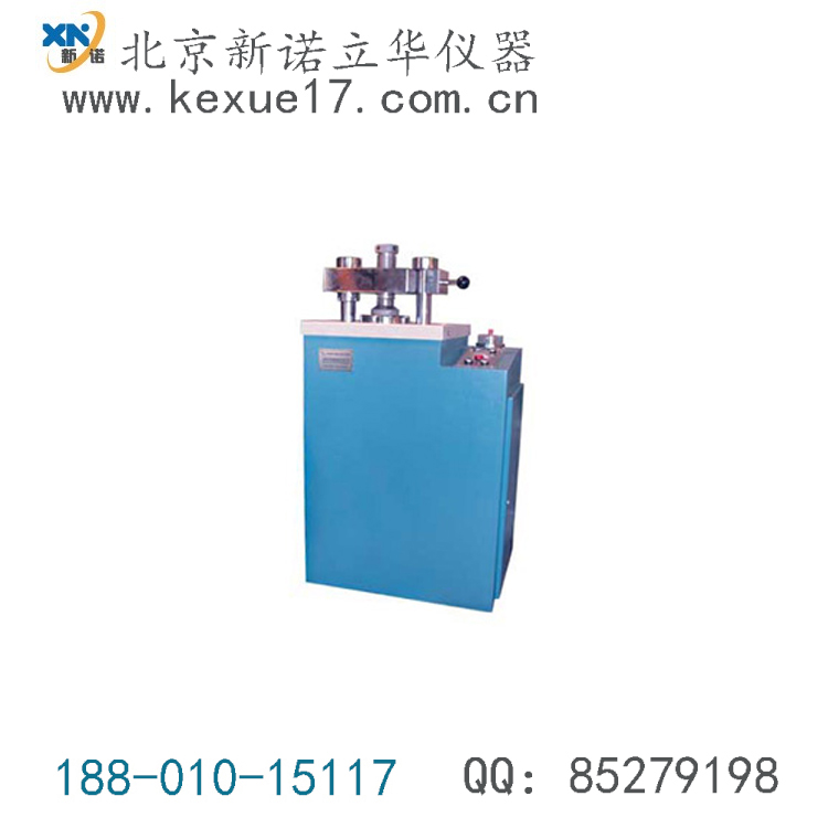 粉末壓片機(jī)圖片/粉末壓片機(jī)樣板圖 (1)