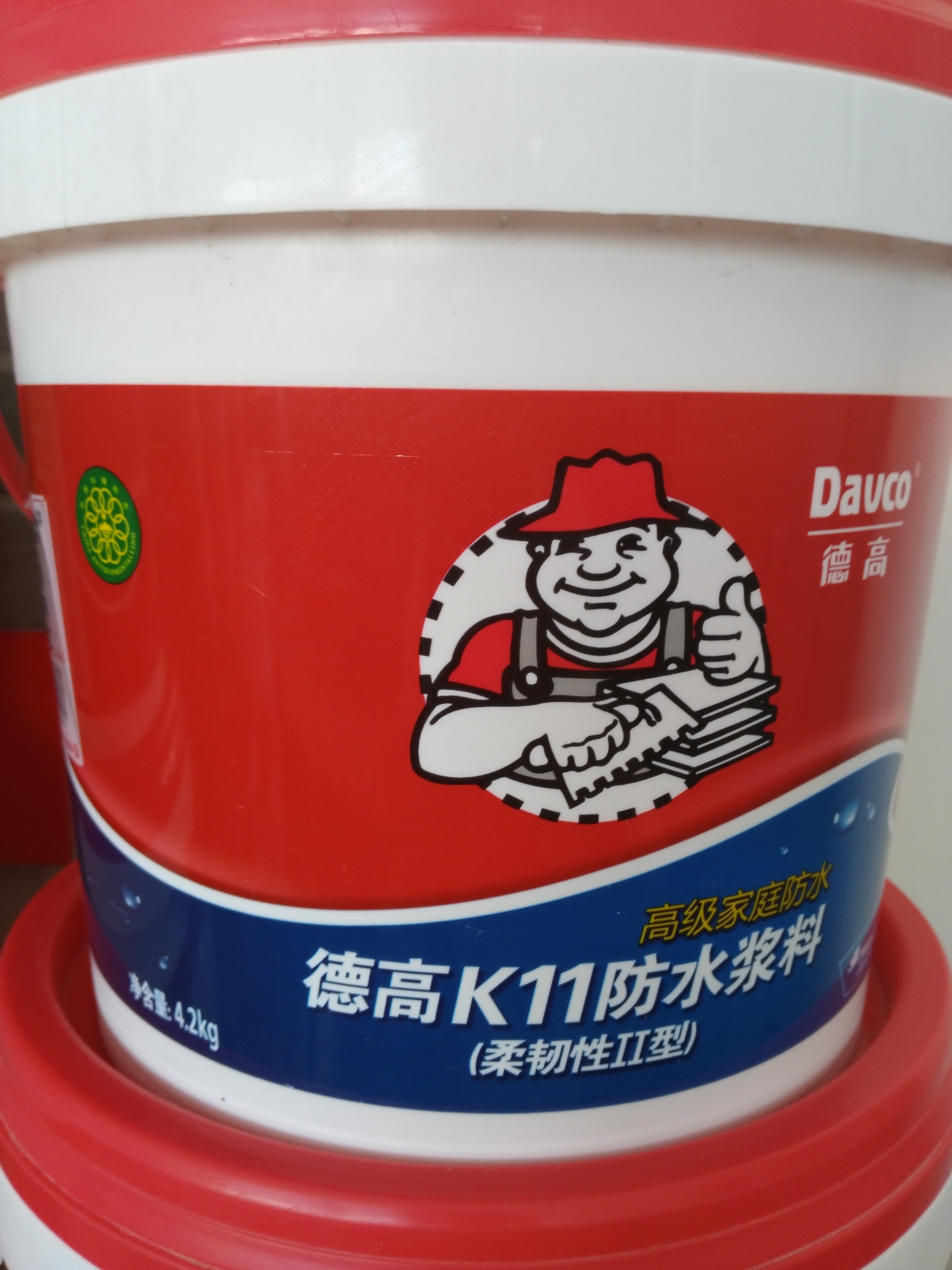 德高K11防水漿料圖片/德高K11防水漿料樣板圖 (1)