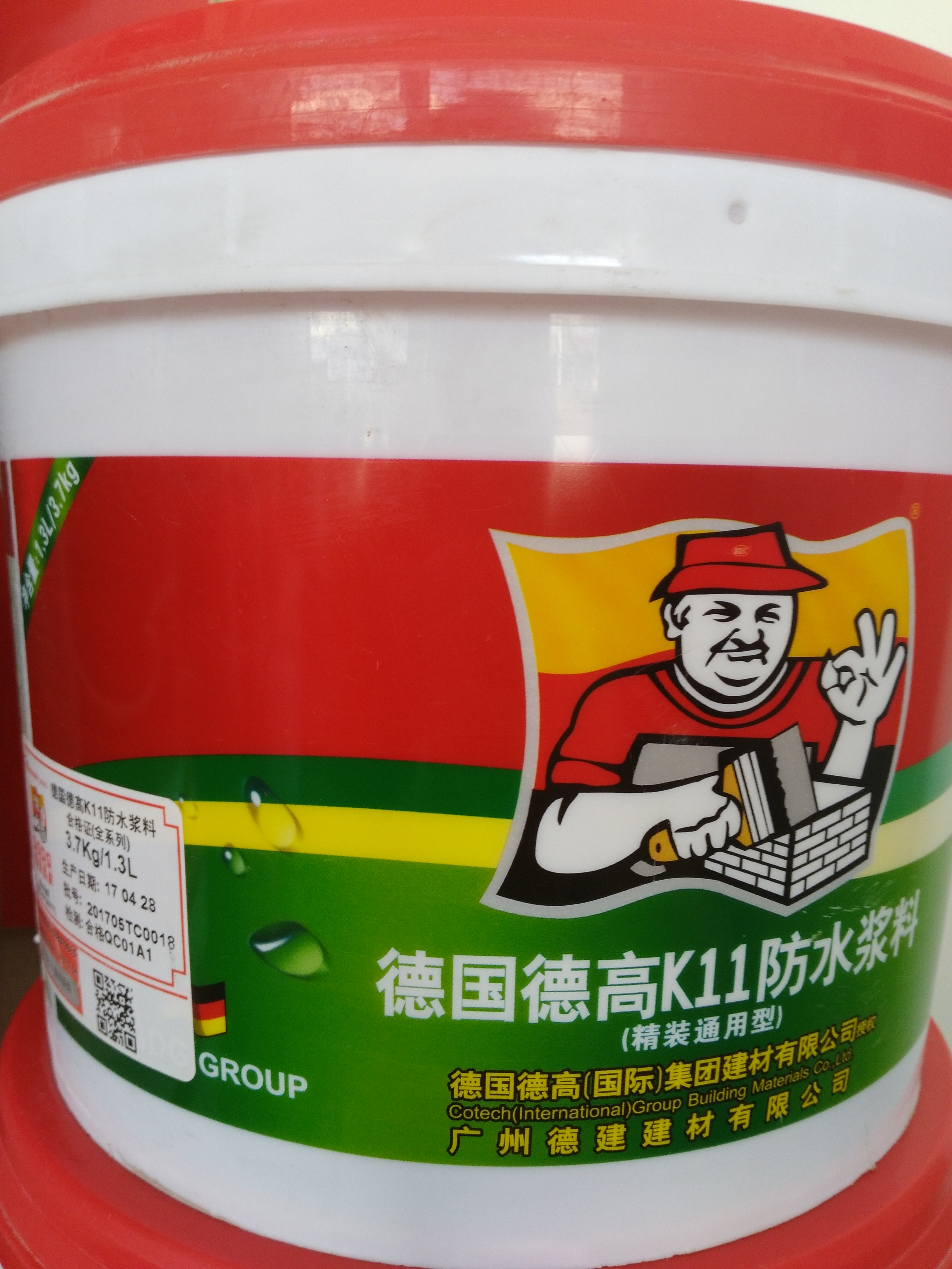 德高K11防水漿料（精裝通用型）圖片