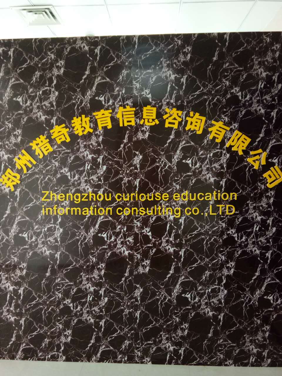 鄭州周邊戶外CS哪家好圖片/鄭州周邊戶外CS哪家好樣板圖 (3)