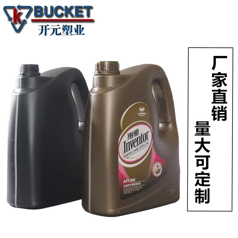 加厚4L塑料桶图片