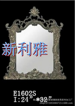 欧式镜框,KTV镜子,玄关镜,玻璃钢镜框 欧式镜框公司 欧式镜框哪家好图片