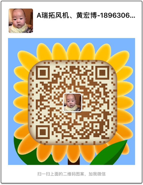 現(xiàn)貨100羅茨風(fēng)機(jī)價(jià)格圖片/現(xiàn)貨100羅茨風(fēng)機(jī)價(jià)格樣板圖 (3)