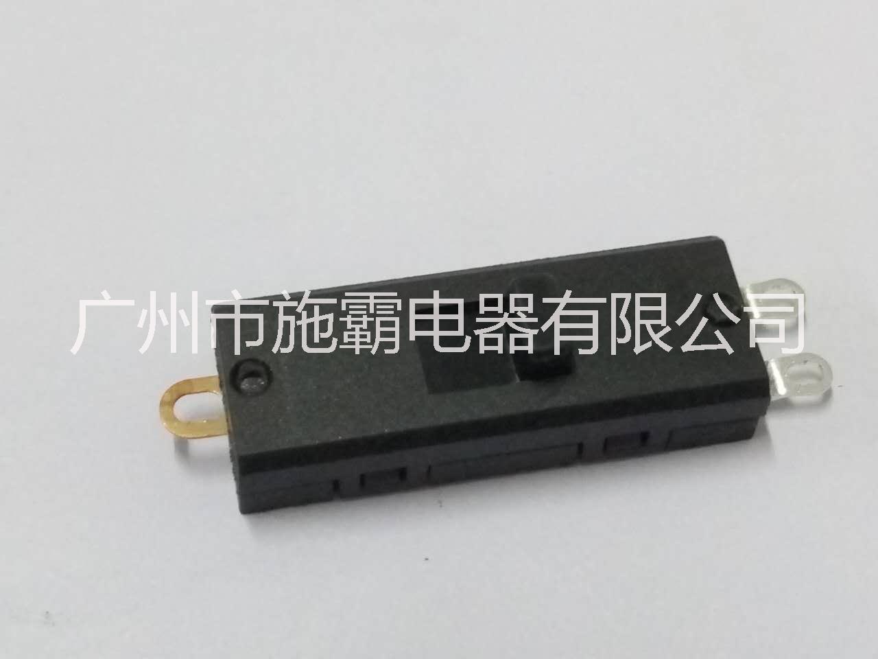 廣州XN-14電吹風開關供應商圖片