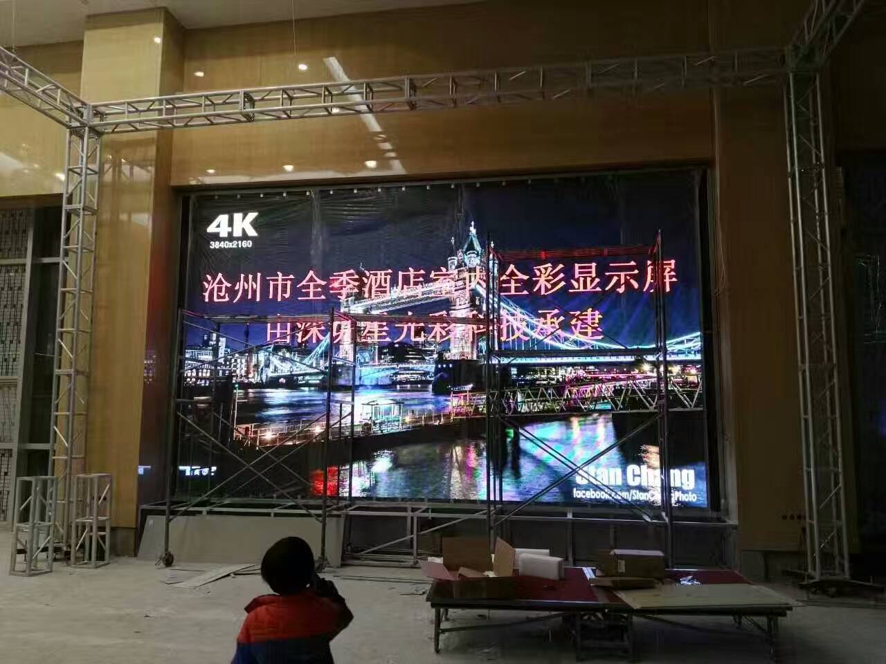 深圳市江苏LED显示屏厂家厂家江苏LED显示屏厂家 租赁屏价格 室内LED显示屏价格 LED