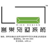 深圳市誉巢装饰设计工程有限公司