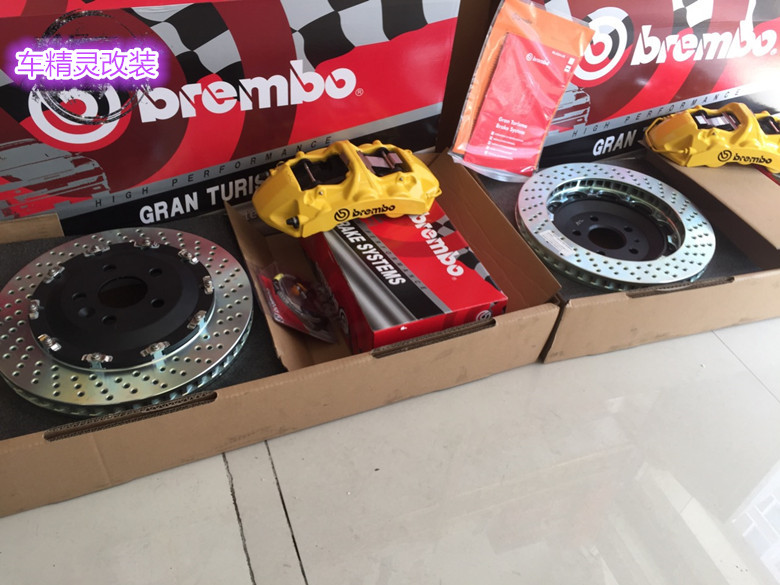 鲍鱼brembo GT刹车卡钳套装 改装刹车刹车卡钳 鲍鱼刹车卡钳套装