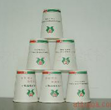 一次性紙杯定做 無蓋咖啡紙杯批發(fā) 廠家定做 優(yōu)價(jià)保質(zhì)