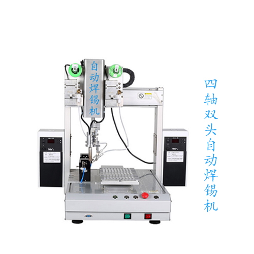 led模组自动焊锡机图片