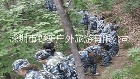 【2天】巽寮灣泉動力*團建拓展