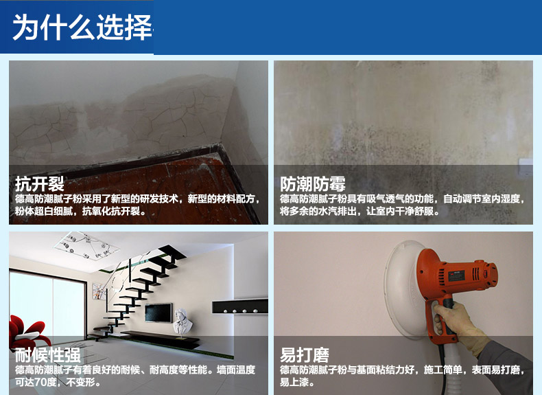 膩?zhàn)臃蹐D片/膩?zhàn)臃蹣影鍒D (2)
