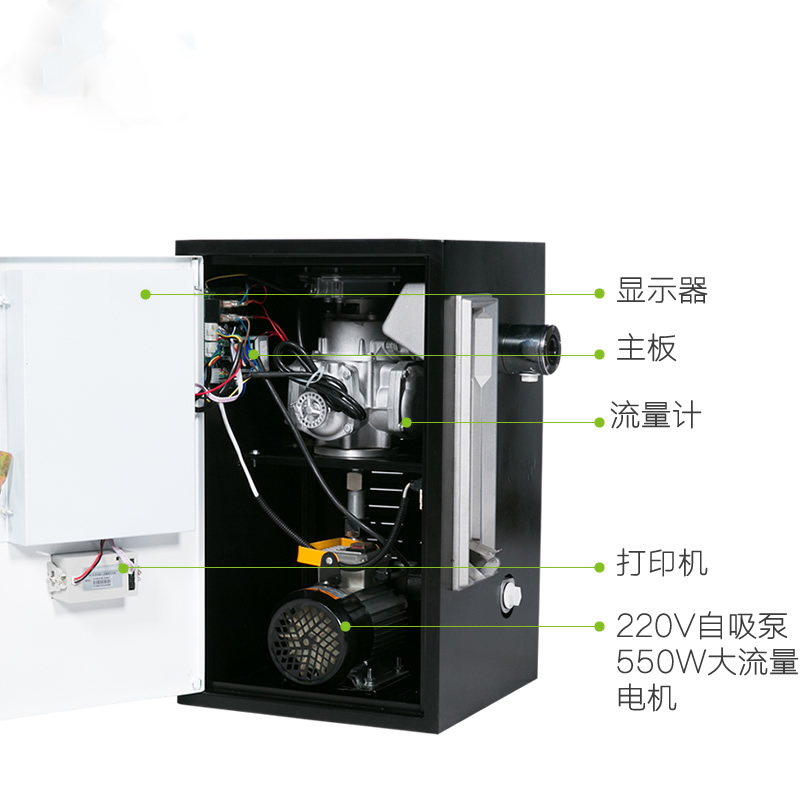 車載加油機圖片/車載加油機樣板圖 (4)