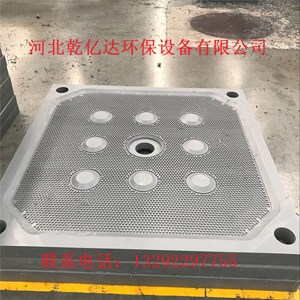廠家銷售壓濾機濾板 隔膜濾板 廂式濾板 板框式濾板 耐高溫防腐蝕濾板