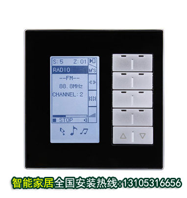 別墅智能家居圖片/別墅智能家居樣板圖 (4)