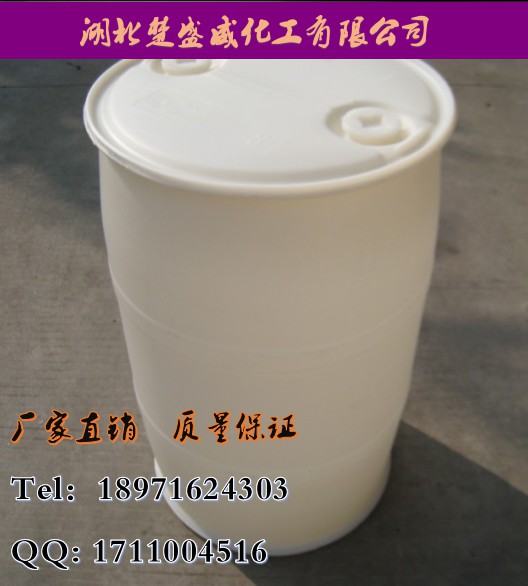 供应双酚-A 聚氧丙 烯醚（主打产品）图片