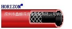 美國Goodyear固特異Horizon?空氣及多用途管 馬牌ContiTech