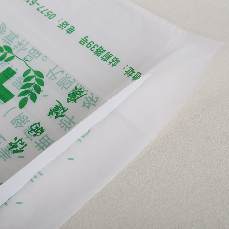 背心袋圖片/背心袋樣板圖 (3)