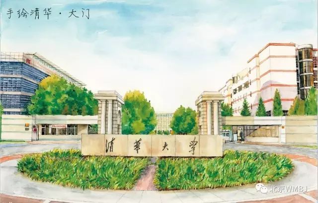 北京純玩五日游圖片/北京純玩五日游樣板圖 (4)