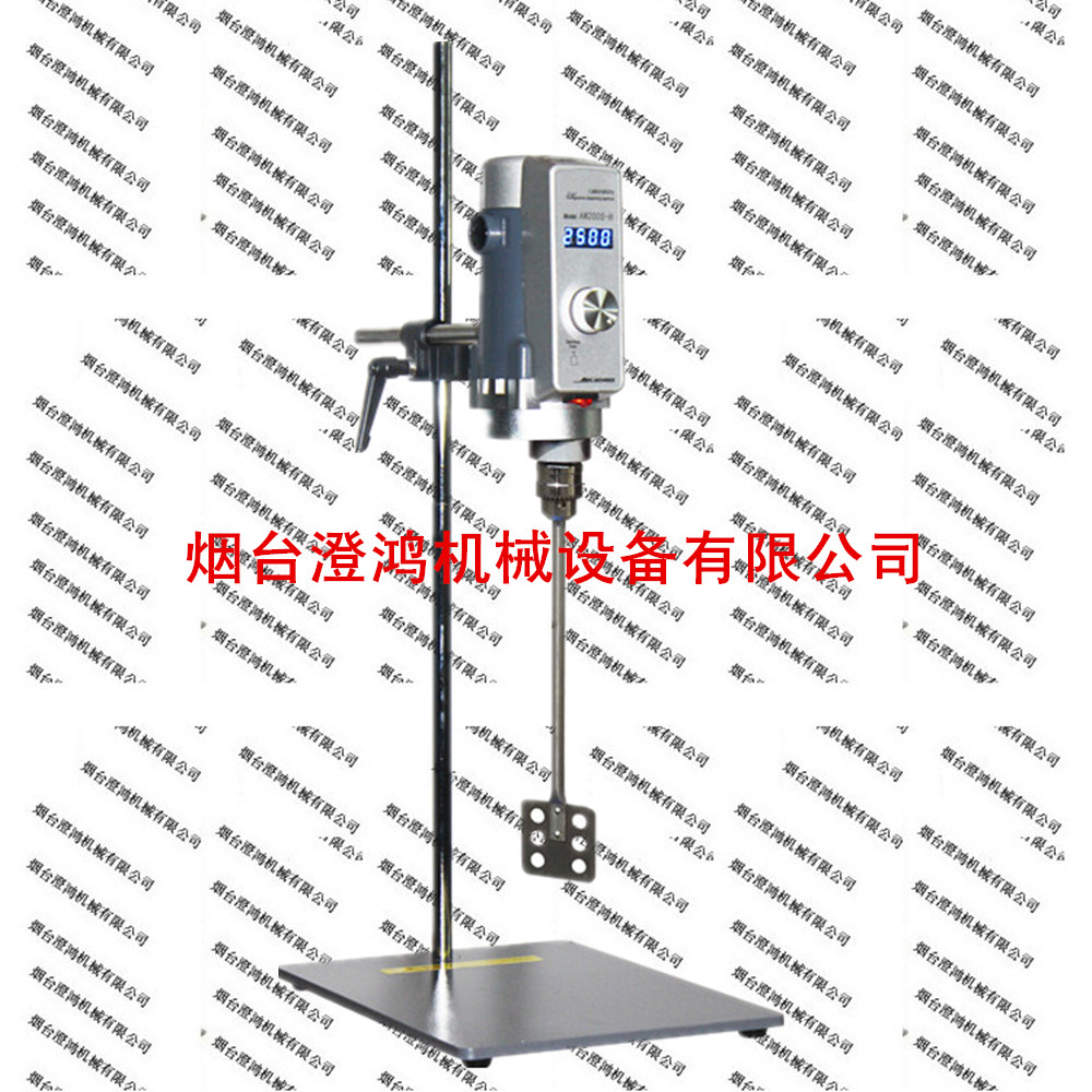 实验室搅拌机/小型搅拌机/化妆品搅拌/油墨搅拌机图片