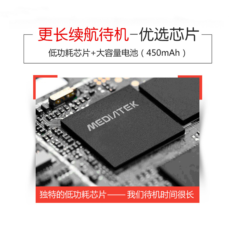 深圳市老人定位手表测心率打电话厂家厂家品牌分销一件代发gps定位智 老人定位手表测心率打电话