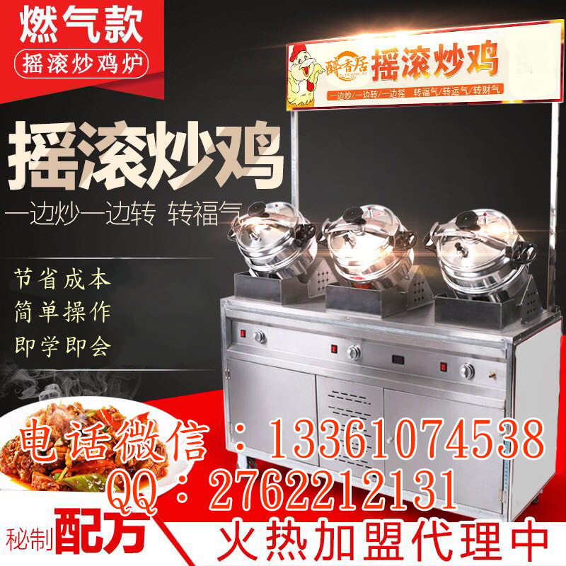連鎖品牌圖片/連鎖品牌樣板圖 (4)