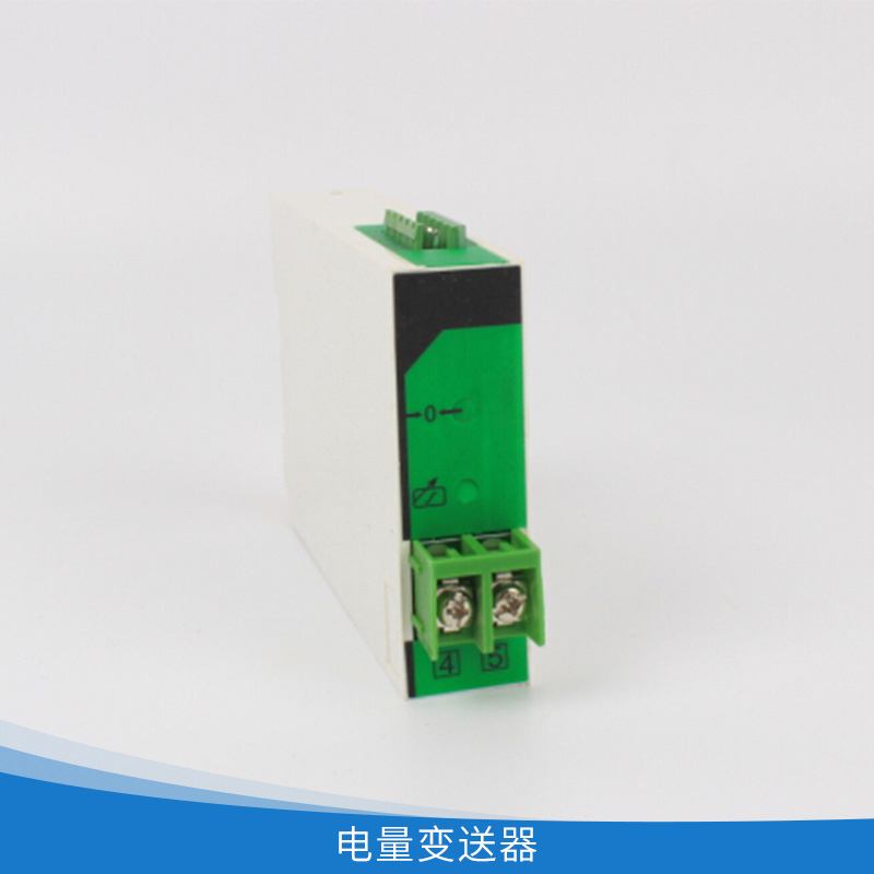 厂家批发直流电量变送器电量信号隔离器一入一出4-20ma输出传感器图片