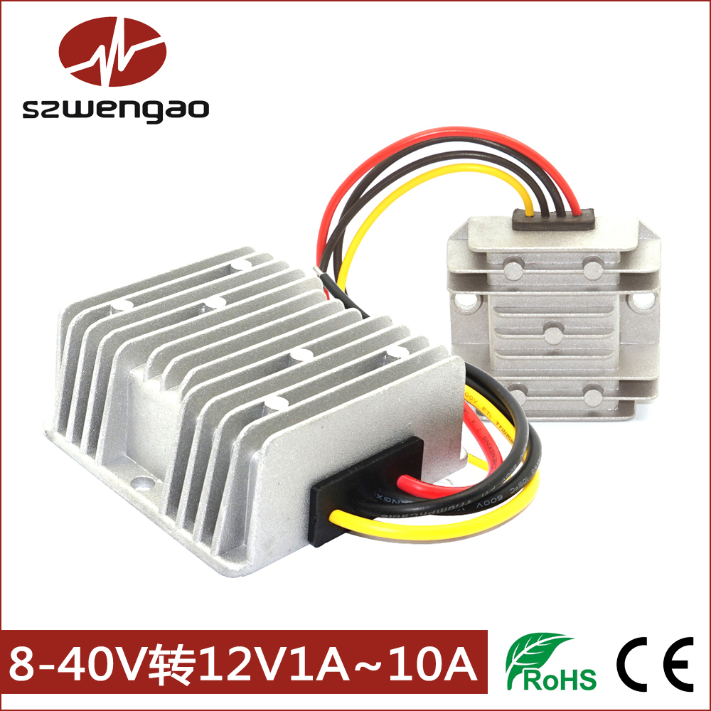 稳压器8v-40v转12V1A2A3A6A8A10A自动升降压稳压器车载电源图片