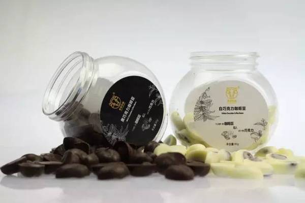 咖啡豆圖片/咖啡豆樣板圖 (2)