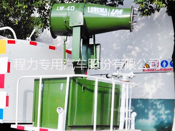 多功能霧炮 LM-40型噴霧機(jī)圖片