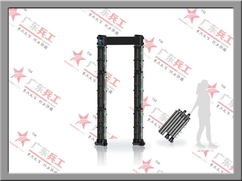 安检门厂家直销便携式可折叠安检门、室外防水安检门，大型活动安检门