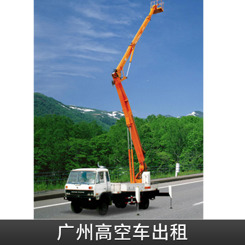 廣東廣州高空車出租 蜘蛛式高空作業(yè)車提供全國地區(qū)租賃服務(wù)