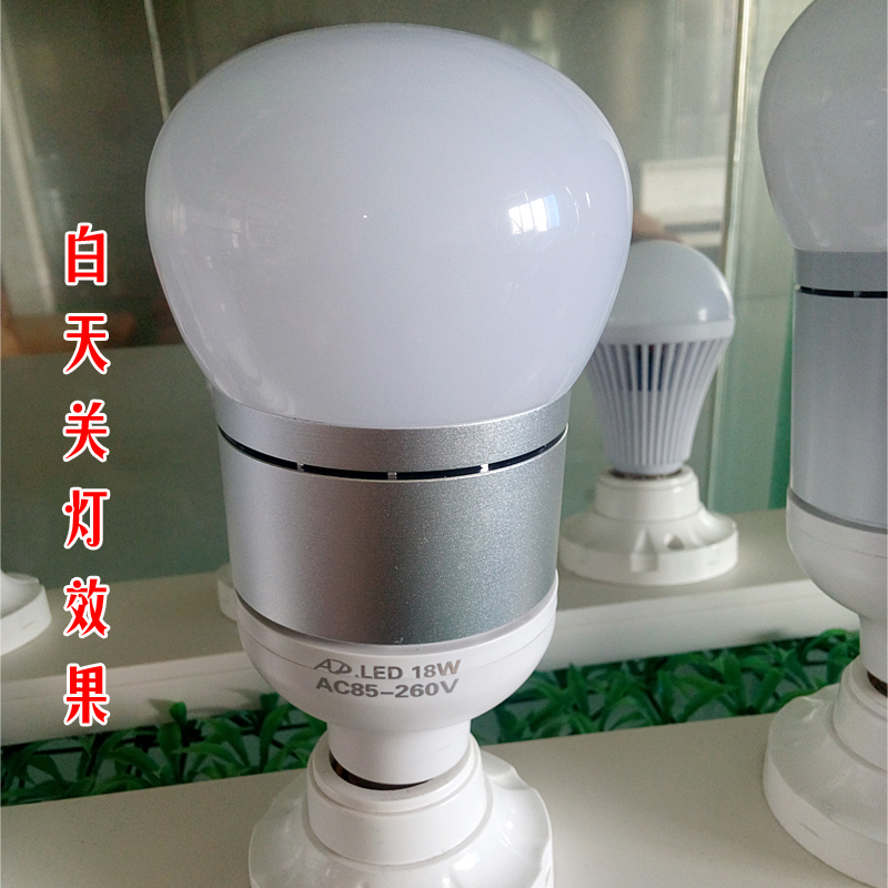 中山市铝材球泡灯 LED商业照明厂家铝材球泡灯 LED 铝材球泡灯 LED商业照明