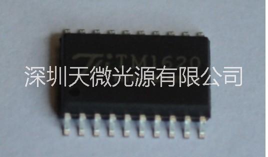 LED数码管显示驱动IC  TM1620