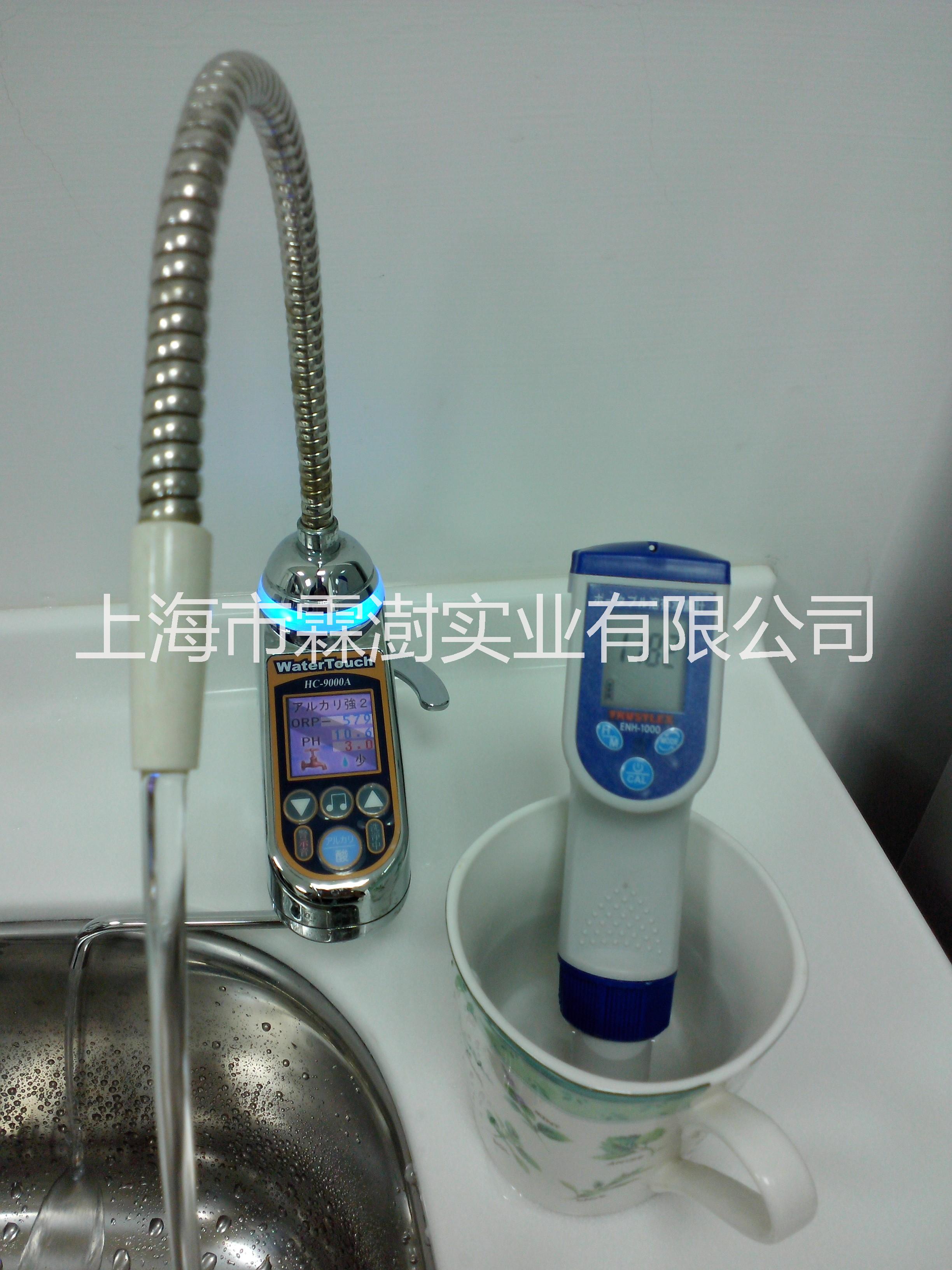 日本原装水素watertouch 日本原装WATERTOUCH水机hc-9000A图片