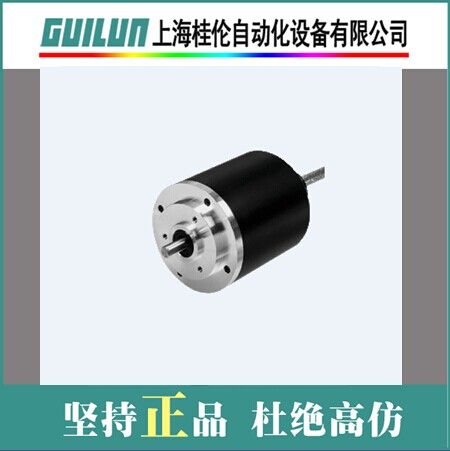 倍加福编码器RHI90N-OHAK1R61N-01024德国全新原装正品图片