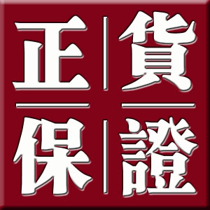 桂平市满天福家具馆