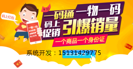 石家庄市防伪标PVC卡不干胶印刷奖刮刮卡厂家刮刮卡防伪标PVC卡不干胶印刷奖 防伪标PVC卡不干胶印刷奖刮刮卡