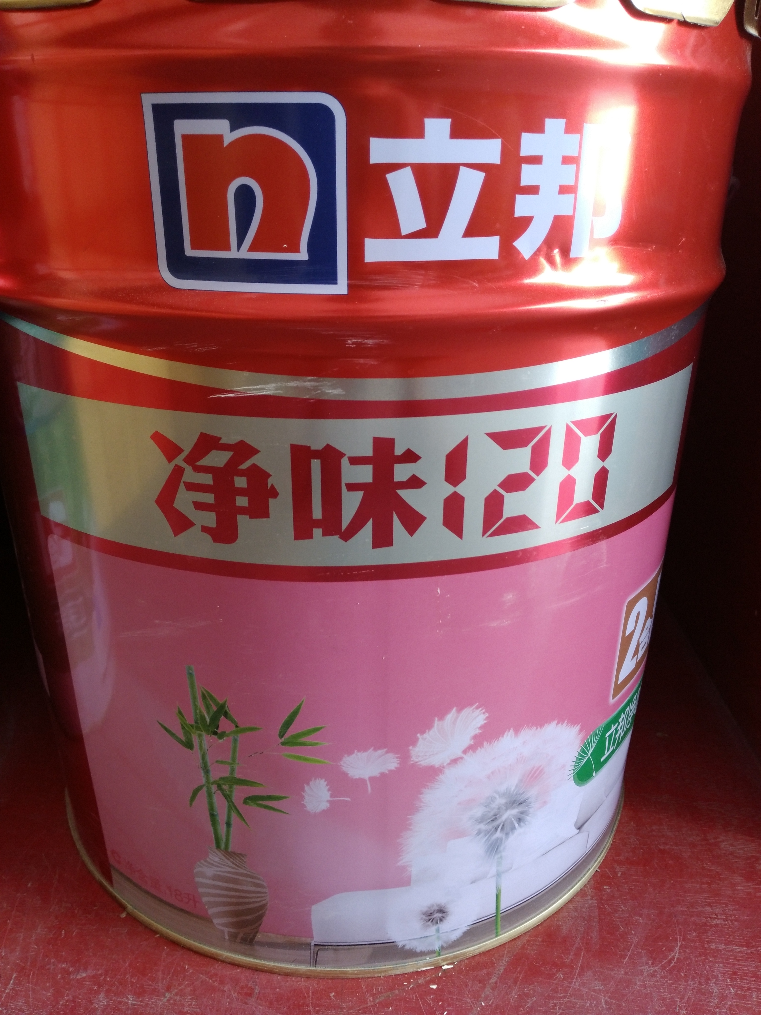 立邦净味2合1内墙乳胶漆  18升图片