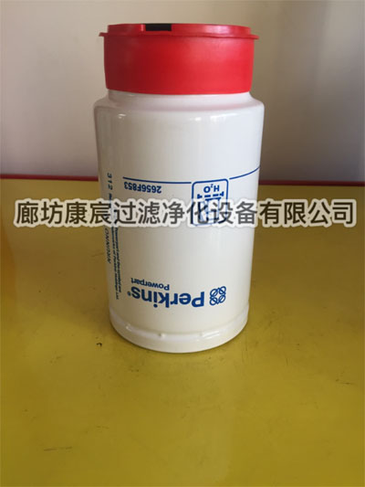 帕金斯油水分离器2656F853图片