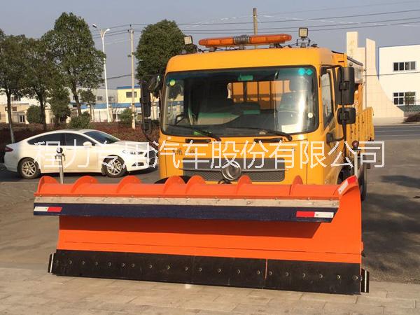 除雪車圖片/除雪車樣板圖 (3)
