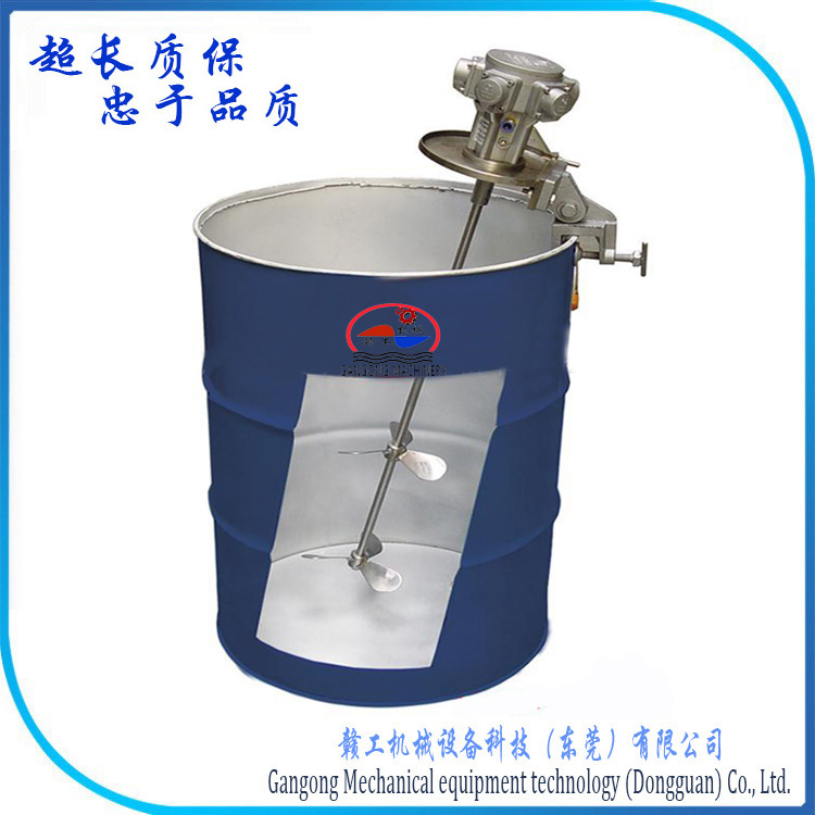 5加侖攪拌機圖片/5加侖攪拌機樣板圖 (4)